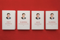 微信图片_20250320100742.jpg