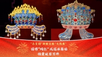微信图片_20250326110111.jpg