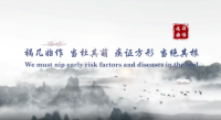 微信图片_20240329145027.png