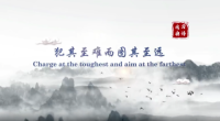微信图片_20240329150018.png