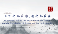 微信图片_20240329164650.png