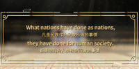 微信图片_20240401150659.png