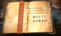 微信图片_20240401151707.png