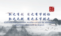 微信图片_20240401153103.png