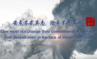 微信图片_20240401154432.png