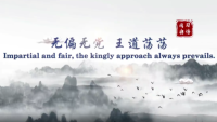 微信图片_20240430163708.png