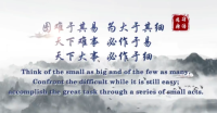 微信图片_20240715095053.png