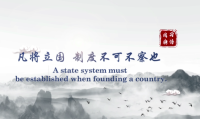微信图片_20240927155911.png