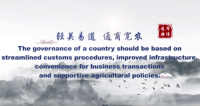 微信图片_20241108093915.png