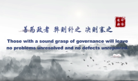 微信图片_20241220110443.png